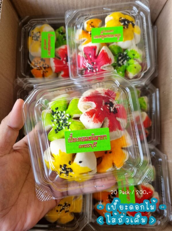 ขนมเปี๊ยะดอกไม้ ( ไส้ถั่ว)